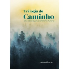 Trilogia do caminho